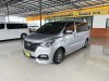 Hyundai H-1 2.5 Elite (ปี 2020) Wagon AT