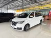 Hyundai H-1 2.5 Limited III (ปี 2020) Wagon AT