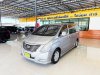 Hyundai H-1 2.5 Deluxe (ปี 2013) Wagon AT