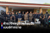ตำรวจชลบุรี ปฏิบัติการปิดล้อม! จับ ‘เบนซ์ ท่าทราย’ เอเย่นต์ยานรกตัวเป้ง ยึดปืน-ยา-อุปกรณ์ผลิตแฮปปี้วอเตอร์เพียบ!” ตำรวจชลบุรี ปฏิบัติการปิดล้อม! จับ ‘เบนซ์ ท่าทราย’ เอเย่นต์ยานรกตัวเป้ง ยึดปืน-ยา-อุปกรณ์ผลิตแฮปปี้วอเตอร์เพียบ!”