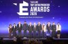 BUSINESS+ จับมือ ม.หอการค้าไทย - SME D Bank มอบรางวัล “THAILAND TOP ENTREPRENEUR AWARDS 2026” เชิดชูผู้ประกอบการไทย ต้นแบบความเป็นเลิศด้านการบริหารธุรกิจ BUSINESS+ จับมือ ม.หอการค้าไทย - SME D Bank มอบรางวัล “THAILAND TOP ENTREPRENEUR AWARDS 2026” เชิดชูผู้ประกอบการไทย ต้นแบบความเป็นเลิศด้านการบริหารธุรกิจ