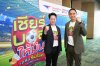 “ไปรษณีย์ไทย-ไทยรัฐกรุ๊ป” คิกออฟแคมเปญยักษ์ “เชียร์บอลให้มัน เฮลั่นรับโชค ทุกที่ทุกเวลา” ปลุกกระแสศึกชิงแชมป์โลก 2026 กระหึ่มเมือง! แจกหนัก รวมกว่า 12 ล้านบาท ดีเดย์ 1 มิ.ย. นี้ “ไปรษณีย์ไทย-ไทยรัฐกรุ๊ป” คิกออฟแคมเปญยักษ์ “เชียร์บอลให้มัน เฮลั่นรับโชค ทุกที่ทุกเวลา” ปลุกกระแสศึกชิงแชมป์โลก 2026 กระหึ่มเมือง! แจกหนัก รวมกว่า 12 ล้านบาท ดีเดย์ 1 มิ.ย. นี้