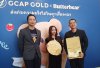 ปรากฏการณ์ ‘GCAP GOLD x Butterbear’ ทลายกำแพงการลงทุน ดันทองคำแท้สู่ “สินทรัพย์ฮีลใจ” แห่งแรกในไทย ปรากฏการณ์ ‘GCAP GOLD x Butterbear’ ทลายกำแพงการลงทุน ดันทองคำแท้สู่ “สินทรัพย์ฮีลใจ” แห่งแรกในไทย
