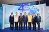 PFP ฉลองครบรอบ 40 ปีอย่างยิ่งใหญ่ สะท้อน 4 ทศวรรษแห่งความไว้วางใจ พร้อมก้าวสู่ "อนาคตอุตสาหกรรมอาหารโลก" อย่างยั่งยืน PFP ฉลองครบรอบ 40 ปีอย่างยิ่งใหญ่ สะท้อน 4 ทศวรรษแห่งความไว้วางใจ พร้อมก้าวสู่ "อนาคตอุตสาหกรรมอาหารโลก" อย่างยั่งยืน