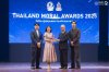 ขอแสดงความยินดีกับ “ผศ.ดร.ทอแสงรัศมี ถีถะแก้ว” รับรางวัล THAILAND MORAL AWARDS 2025 ขอแสดงความยินดีกับ “ผศ.ดร.ทอแสงรัศมี ถีถะแก้ว” รับรางวัล THAILAND MORAL AWARDS 2025