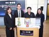 วช. เผยความสำเร็จทัพนักประดิษฐ์ไทย คว้ารางวัลจากเวที Shanghai 2026 พร้อมถ่ายทอดแรงบันดาลใจ “Future Makers: นวัตกรรมไทย ก้าวไกลสู่โลก”
