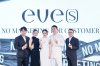 EVE’S เปิดเกมใหม่วงการบิวตี้ “NO MARKETING, MORE SKIN” พร้อมส่ง 2 เซรั่มนวัตกรรมเอกสิทธิ์เฉพาะแบรนด์ที่อยากให้ผิวเป็นคนรีวิว EVE’S เปิดเกมใหม่วงการบิวตี้ “NO MARKETING, MORE SKIN” พร้อมส่ง 2 เซรั่มนวัตกรรมเอกสิทธิ์เฉพาะแบรนด์ที่อยากให้ผิวเป็นคนรีวิว