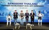 VST ECS (Thailand) จับมือ AGIBOT เปิดตัวความร่วมมือด้านหุ่นยนต์ฮิวแมนนอยด์ ขับเคลื่อนอนาคตผ่าน Embodied AI VST ECS (Thailand) จับมือ AGIBOT เปิดตัวความร่วมมือด้านหุ่นยนต์ฮิวแมนนอยด์ ขับเคลื่อนอนาคตผ่าน Embodied AI