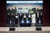 "Climate Intelligence Forum 2026" รวมภาครัฐ เอกชน อุตสาหกรรม เกษตร และวิชาการ ถอดบทบาท "ข้อมูลคาร์บอน" สู่การขับเคลื่อน Net Zero ของประเทศไทย