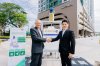 "SUPALAI X TOA" เปิดตัวนวัตกรรมถังบำบัดน้ำล้างสี (Eco-Paint Purifier) รายแรกในไทย ชูผู้นำ Sustainable Real Estate Development "SUPALAI X TOA" เปิดตัวนวัตกรรมถังบำบัดน้ำล้างสี (Eco-Paint Purifier) รายแรกในไทย ชูผู้นำ Sustainable Real Estate Development