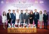 เปิดตัว! เวทีประกวดนางงามระดับนานาชาติในประเทศไทย “Miss Chinese Universe Pageant 2025“ รางวัลอลังการกว่า 5 ล้านบาท พร้อมโอกาสแจ้งเกิดวงการบันเทิงระดับโลก!