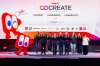 "ทรูไอดี" ประกาศ Big Moves พลิกมิติวงการคอนเทนต์ ยกระดับสู่ Digital Ecosystem Hub เปิด Chapter แรก “CONTENT" เผยโฉม “ตาตั้ง by TrueID”
