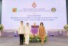 "บิ๊กซี" ผนึก สำนักงานปลัดสำนักนายกรัฐมนตรี เปิดจำหน่ายเข็มที่ระลึก ตราสัญลักษณ์เฉลิมพระเกียรติฯ