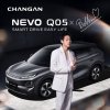 "บิวกิ้น" เสิร์ฟโมเมนต์สุดเอ็กซ์คลูซีฟ! เชิญชวนเช็กอินไลฟ์ NEVO Q05 × BILLKIN First Live Streaming พร้อมโปรโมชั่นและของรางวัลจัดเต็ม!