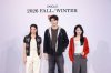 "ยูนิโคล่" เปิดตัว LifeWear Fall/Winter 2026 ภายใต้คอนเซปต์ “Modern City Feelings” สะท้อนตัวตนผ่านการใช้ชีวิตอย่างมีสไตล์ "ยูนิโคล่" เปิดตัว LifeWear Fall/Winter 2026 ภายใต้คอนเซปต์ “Modern City Feelings” สะท้อนตัวตนผ่านการใช้ชีวิตอย่างมีสไตล์