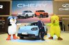 เชอรี ประเทศไทย จัดเต็ม "BIG Motor Sale 2026" เปิดตัว Chery Q สี “Bubble Blue” ครั้งแรกในงาน เชอรี ประเทศไทย จัดเต็ม "BIG Motor Sale 2026" เปิดตัว Chery Q สี “Bubble Blue” ครั้งแรกในงาน