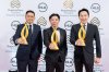 ORIGIN คว้า 3 รางวัลใหญ่ บนเวทีระดับประเทศ PropertyGuru Thailand Property Awards 2026 ตอกย้ำผู้นำพัฒนาอสังหาฯครบวงจร ORIGIN คว้า 3 รางวัลใหญ่ บนเวทีระดับประเทศ PropertyGuru Thailand Property Awards 2026 ตอกย้ำผู้นำพัฒนาอสังหาฯครบวงจร
