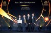 AIA CONNECT ผงาดคว้า 2 รางวัลใหญ่จากเวที PropertyGuru Thailand Property Awards 2026 AIA CONNECT ผงาดคว้า 2 รางวัลใหญ่จากเวที PropertyGuru Thailand Property Awards 2026