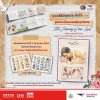 เจ้าความรักห้ามพลาด! ไปรษณีย์ไทย X บีอีซี เวิลด์ เปิดตัว iStamp “หลิง–ออม” ครั้งแรก ผ่านคอลเลกชันพิเศษ “The Journey Of Our Lives” เก็บครบโมเมนต์จากทุกซีรีส์ฮิต