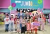 “เดอะ สตรีท รัชดา” จับมือ “Kidzooona Thailand” เปิด Kid’s Box Jumbo สวนสนุกในร่มสุดปัง สาขาแรกในกรุงเทพฯ