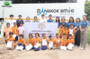 มูลนิธิเฮอริเทจ (ประเทศไทย) จัดโครงการทันตแพทย์อาสา ครั้งที่ 15 “ส่งต่อรอยยิ้ม แบ่งปันความสุข 4 ภาค” ณ โรงเรียนนากุงวิทยาเสริม จ.กาฬสินธุ์ มูลนิธิเฮอริเทจ (ประเทศไทย) จัดโครงการทันตแพทย์อาสา ครั้งที่ 15 “ส่งต่อรอยยิ้ม แบ่งปันความสุข 4 ภาค” ณ โรงเรียนนากุงวิทยาเสริม จ.กาฬสินธุ์