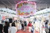 เปิดฉากความอร่อยส่งท้ายปี! “Gourmet Foodie Fest 2025 –Taste the Season” รวมร้านดัง เมนูพิเศษ และเวิร์กช็อปสุดสนุก ครบจบในงานเดียว