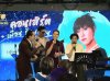เพื่อนศิลปินพร้อมใจร่วมคอนเสิร์ต &quot;รวมศิลปิน 90&quot; ครั้งยิ่งใหญ่ “เพื่อน รัก เพื่อน” ร้องเพลงช่วยเหลือ “มัม ลาโคนิค” ป่วยหนัก