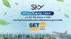"SKY ICT" คว้าเรทติ้งสูงสุด “AAA” จาก SET ESG Ratings ปี 2568 ตอกย้ำผู้นำเทคโนโลยีไทยที่ขับเคลื่อนธุรกิจ ควบคู่ความยั่งยืน