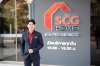 ครบรอบ 15 ปี "SCG HOME Experience" ทุ่ม 20 ล้านบาท ปรับโฉม-ปั้นแฟล็กชิปสโตร์สู่ Care Living Destination