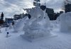 นักแกะสลักหิมะไทยพาผลงาน “The Naga Fireballs” คว้าที่ 2 จาก “Sapporo International Snow Sculpture ครั้งที่ 48” นักแกะสลักหิมะไทยพาผลงาน “The Naga Fireballs” คว้าที่ 2 จาก “Sapporo International Snow Sculpture ครั้งที่ 48”