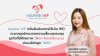 Inspire IVF “ปรับสัดส่วนการใช้เงิน IPO” วางกลยุทธ์กระจายความเสี่ยง ลุยลงทุนธุรกิจที่มีศักยภาพ ผ่านบริษัทลูก &quot;M22&quot;