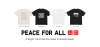 "ยูนิโคล่" เปิดตัว เสื้อยืดการกุศล PEACE FOR ALL 4 ลายใหม่ ออกแบบโดยนักเบสบอลระดับตำนาน และนักแสดงชื่อดังระดับโลกชาวญี่ปุ่น "ยูนิโคล่" เปิดตัว เสื้อยืดการกุศล PEACE FOR ALL 4 ลายใหม่ ออกแบบโดยนักเบสบอลระดับตำนาน และนักแสดงชื่อดังระดับโลกชาวญี่ปุ่น