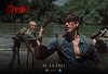 &quot;พี่ยักษ์&quot; คัมแบ็กพร้อมลุย!! เปิดภาพ First look &quot;ธี่หยด3&quot; ครั้งแรก ที่เมืองคานส์ ปักหมุดเข้าฉาย 1 ต.ค.นี้