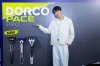 “DORCO” ฉลองครบรอบ 70 ปี เปิดตัวยิ่งใหญ่ครั้งแรกในไทย ดึง “แดน” (คิม อินฮยอน) ครีเอเตอร์ชื่อดัง นั่งแท่นแบรนด์แอมบาสเดอร์ “DORCO” ฉลองครบรอบ 70 ปี เปิดตัวยิ่งใหญ่ครั้งแรกในไทย ดึง “แดน” (คิม อินฮยอน) ครีเอเตอร์ชื่อดัง นั่งแท่นแบรนด์แอมบาสเดอร์