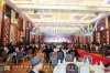 งานประกาศรางวัล &quot;มหกรรมนานาชาติปานามา-แปซิฟิกแห่งสหรัฐอเมริกา ครั้งที่ 109 (อาเซียน)&quot; และ &quot;การประชุมนักธุรกิจชาวจีนโลก ครั้งที่ 11&quot; จัดขึ้นอย่างยิ่งใหญ่ในกรุงเทพฯ ประเทศไทย