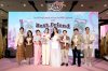เปิดตัวยิ่งใหญ่! &quot;ลัฟ นมโอ๊ต&quot; นมทางเลือกแบรนด์ใหม่ล่าสุด ในเครือเฮอริเทจ คว้า &quot;หลิงหลิง คอง&quot; นั่งแท่นพรีเซนเตอร์