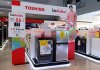 ซัมเมอร์นี้ มีลุ้น "โตชิบา" แจกใหญ่ ตู้เย็น 55 เครื่อง ฉลอง 55 ปี