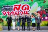 "เทศกาลผลไม้ไทย สดจากสวน สู่บิ๊กซี ปี 2567" กลับมาอีกครั้ง! พร้อมบุฟเฟต์ทุเรียน อิ่มไม่อั้น!