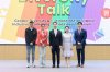 กลุ่มบีเจซี บิ๊กซี จัดงาน "DiverCity Talk" ต่อเนื่องปีที่ 3 ในหัวข้อ "ความหลากหลายทางเพศ และการตลาดแบบมีส่วนร่วม"