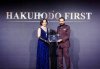 "Hakuhodo First" คว้ารางวัล “Excellence in Efficient Client Solutions – Thailand 2025” จากเวที Global Brand Awards "Hakuhodo First" คว้ารางวัล “Excellence in Efficient Client Solutions – Thailand 2025” จากเวที Global Brand Awards