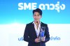 เปิดวาร์ป! 2 SME ดาวรุ่ง "วิตซีน้องฉัตร-ลอดช่องไทยมหานคร" เวทีเซเว่น อีเลฟเว่น เอสเอ็มอียั่งยืน 2023
