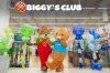 "มูลนิธิบีเจซี บิ๊กซี" เปิดให้บริการพื้นที่เรียนรู้สำหรับเด็ก "Biggy's Club" ที่บิ๊กซี 10 สาขาทั่วประเทศ "มูลนิธิบีเจซี บิ๊กซี" เปิดให้บริการพื้นที่เรียนรู้สำหรับเด็ก "Biggy's Club" ที่บิ๊กซี 10 สาขาทั่วประเทศ