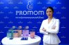 &quot;Promom&quot; ความทุ่มเทของ &quot;คุณหมอหัวใจแม่&quot; ส่ง 3 ผลิตภัณฑ์ &quot;อาหารเสริมสำหรับเด็ก&quot; สู่ตลาดไทย