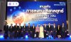 อว.-สกสว. ชวนเอกชนและทุกภาคส่วน ร่วมพลิกโฉม &quot;ระบบวิจัยเชิงยุทธศาสตร์&quot; หนุนลงทุนเพื่ออนาคต