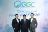 GGC ประกาศแผนธุรกิจปี 2569 ภายใต้แนวคิด “GGC Taking the Future” ตั้งเป้า EBITDA เพิ่มขึ้น 10% ผลักดันรายได้โต 20% GGC ประกาศแผนธุรกิจปี 2569 ภายใต้แนวคิด “GGC Taking the Future” ตั้งเป้า EBITDA เพิ่มขึ้น 10% ผลักดันรายได้โต 20%
