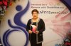 "โอสถสภา" คว้าโล่รางวัล สนับสนุนงานด้านคนพิการดีเด่น ต่อเนื่องปีที่ 5 "โอสถสภา" คว้าโล่รางวัล สนับสนุนงานด้านคนพิการดีเด่น ต่อเนื่องปีที่ 5