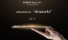 เตรียมพบกับ! "HONOR Magic V5" สมาร์ตโฟนจอพับไฮเอนด์ของจริง ที่บางที่สุดในโลก เตรียมพบกับ! "HONOR Magic V5" สมาร์ตโฟนจอพับไฮเอนด์ของจริง ที่บางที่สุดในโลก