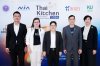 NIA ผนึกกำลัง มก. เดินหน้า "Thai Kitchen 2026" ผลักดัน 12 ผู้ประกอบการนวัตกรรมอาหารไทย ต่อยอด FoodTech ไทยสู่ตลาดจริง ขยายศักยภาพสู่เวทีสากล
