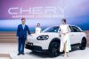 "เชอรี" ปล่อยหมัดเด็ด งานมอเตอร์โชว์ ครั้งที่ 47 เปิดตัว Chery Q รถอีวีรุ่นใหม่ พร้อมส่ง Chery V23 สีใหม่ เอาใจสาวกทรง Boxy! "เชอรี" ปล่อยหมัดเด็ด งานมอเตอร์โชว์ ครั้งที่ 47 เปิดตัว Chery Q รถอีวีรุ่นใหม่ พร้อมส่ง Chery V23 สีใหม่ เอาใจสาวกทรง Boxy!