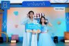 &quot;บาโนบากิ&quot; แท็กทีม “บิวกิ้น” พรีเซนเตอร์คนล่าสุด ชวนทุกเจนเดบิวต์ผิวใส #โกลว์เรีย ในงาน “BANOBAGI Built Bright Skin With B”